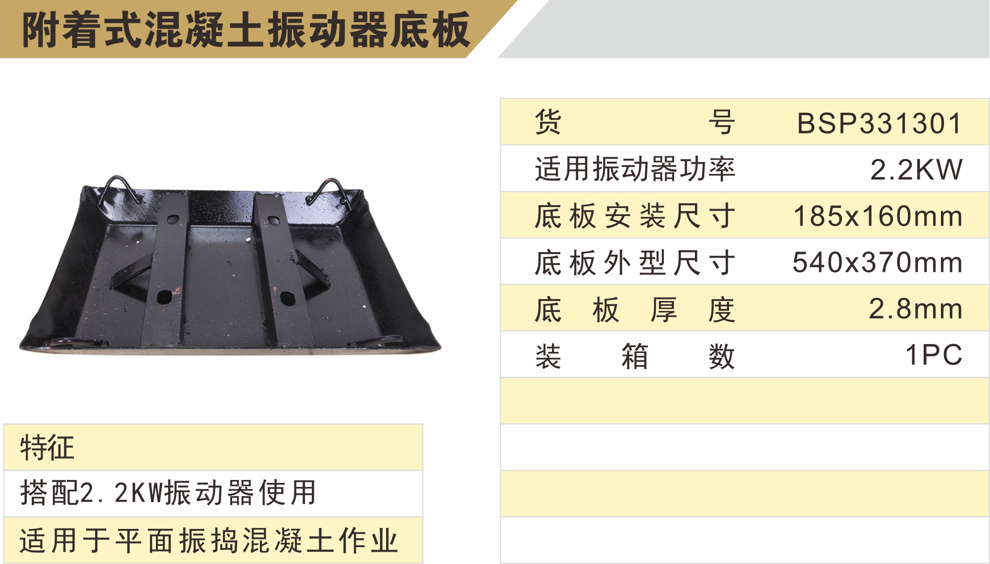 DSP331301参数.jpg